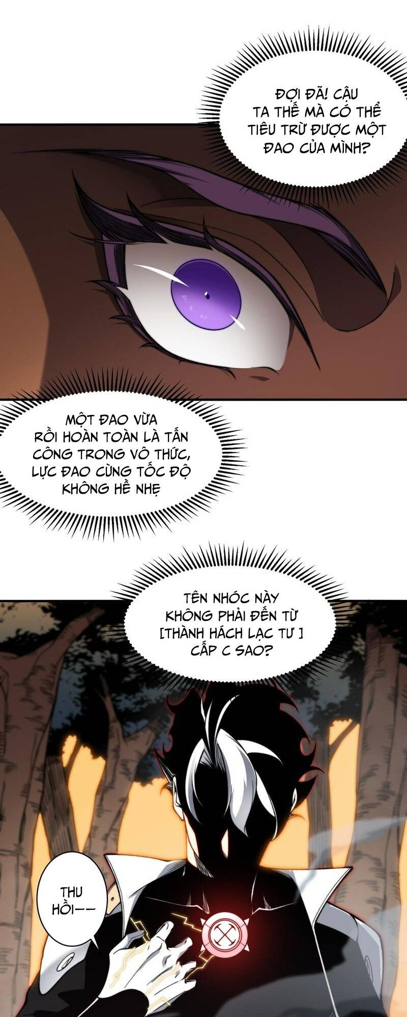 Quỷ Tiến Hóa: Chapter 37