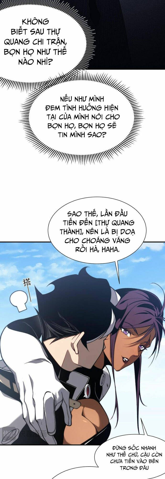 Quỷ Tiến Hóa: Chapter 38