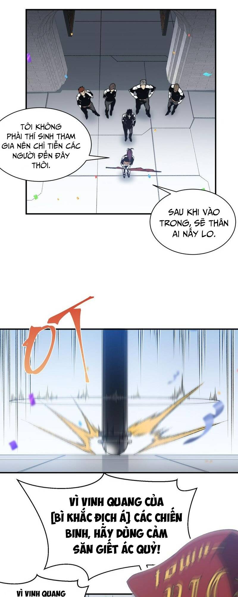 Quỷ Tiến Hóa: Chapter 39