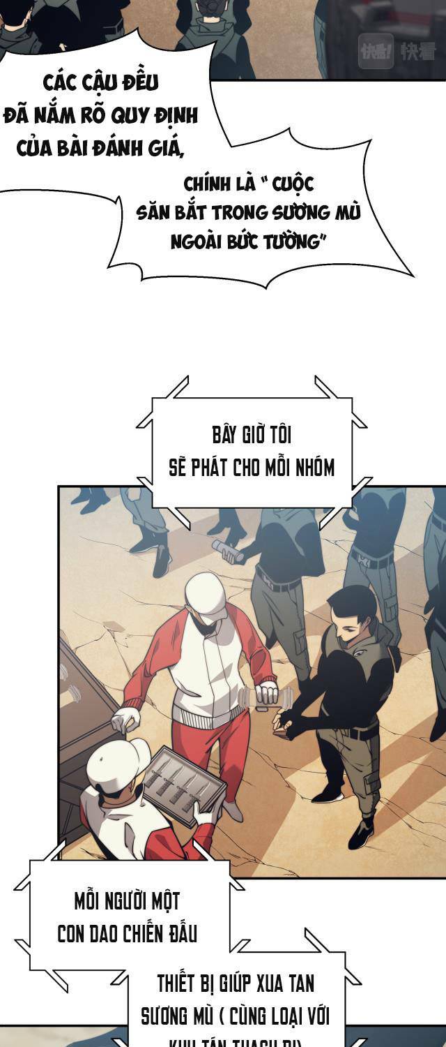Quỷ Tiến Hóa: Chapter 4: Hay Quá!!!