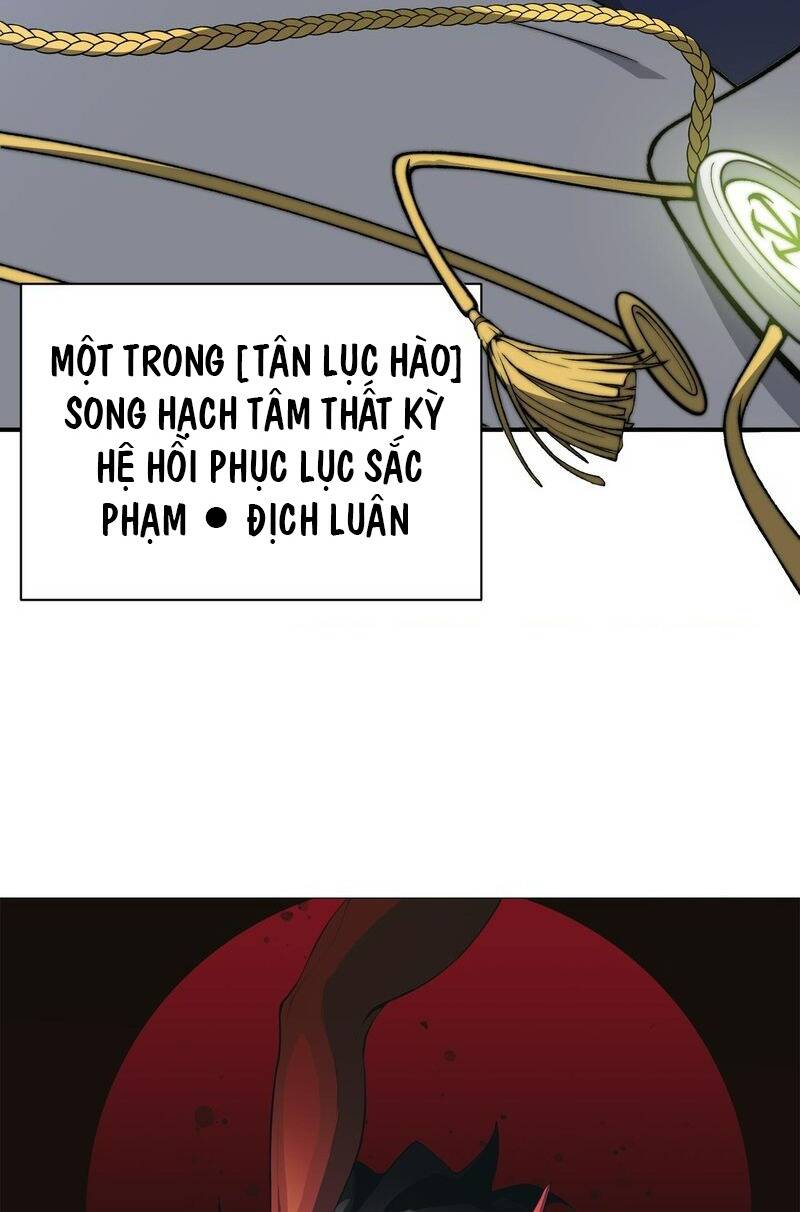 Quỷ Tiến Hóa: Chapter 40