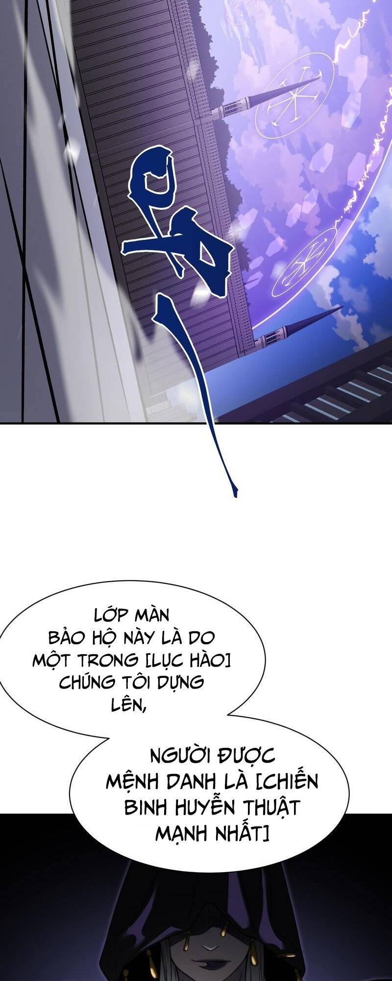 Quỷ Tiến Hóa: Chapter 40