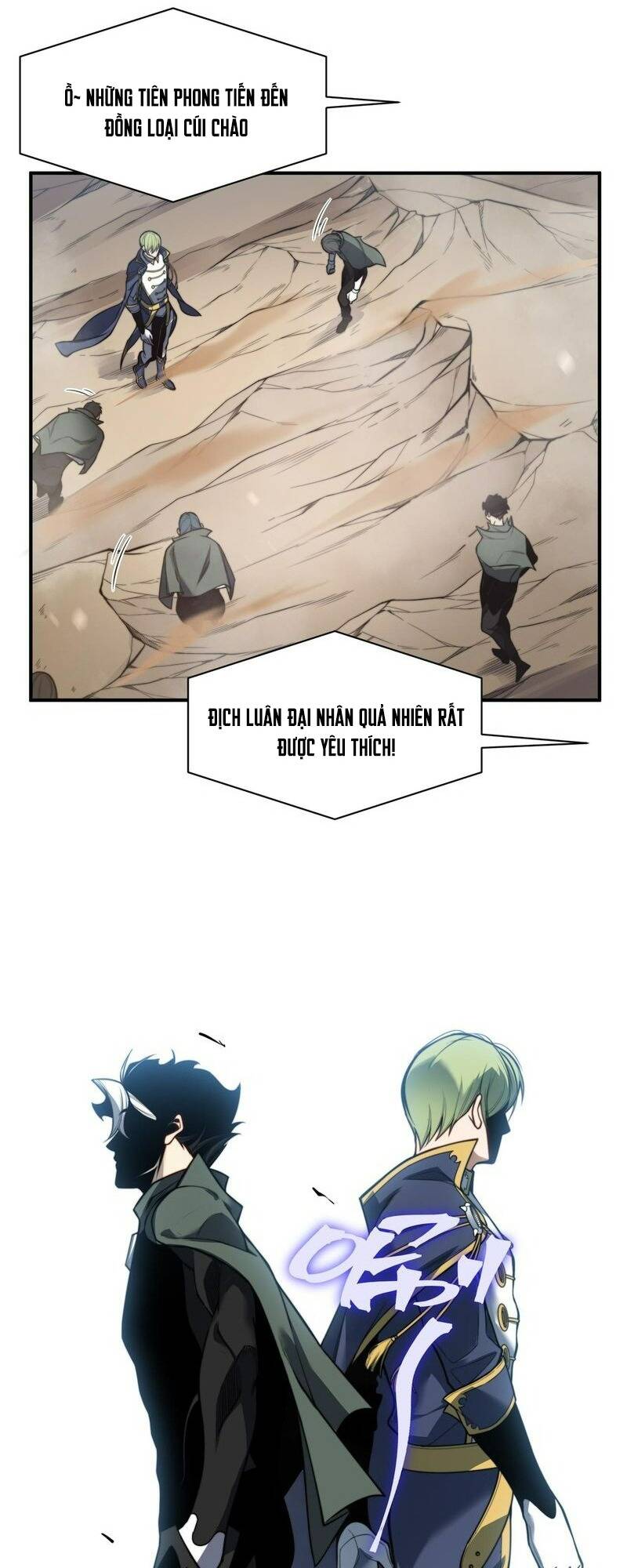 Quỷ Tiến Hóa: Chapter 41
