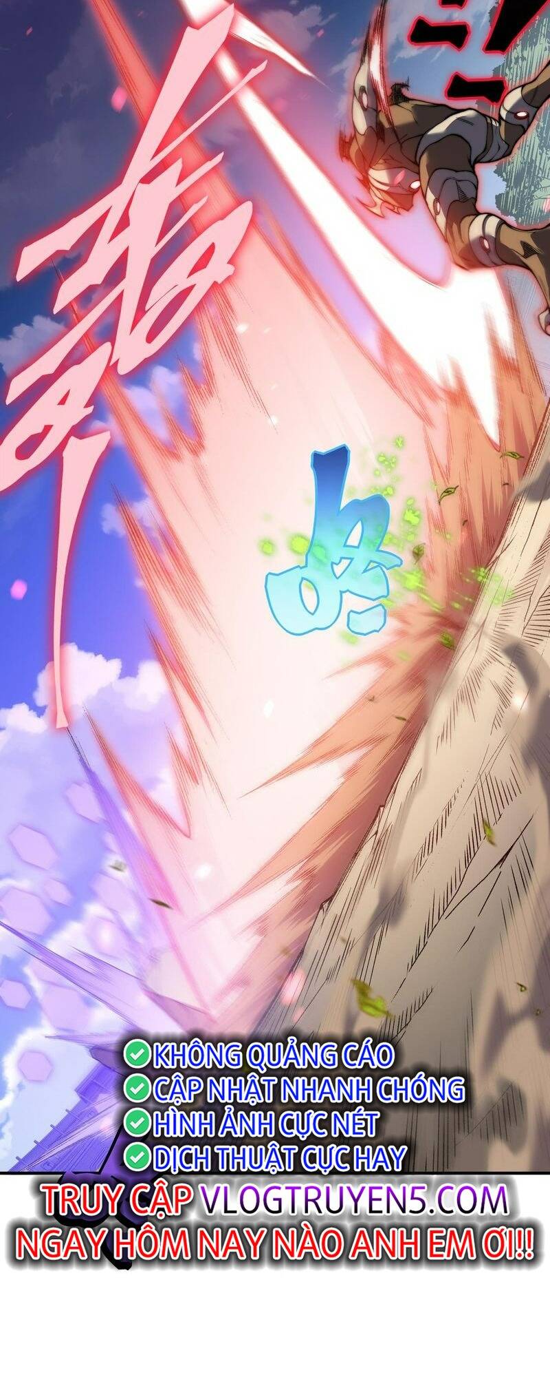 Quỷ Tiến Hóa: Chapter 41