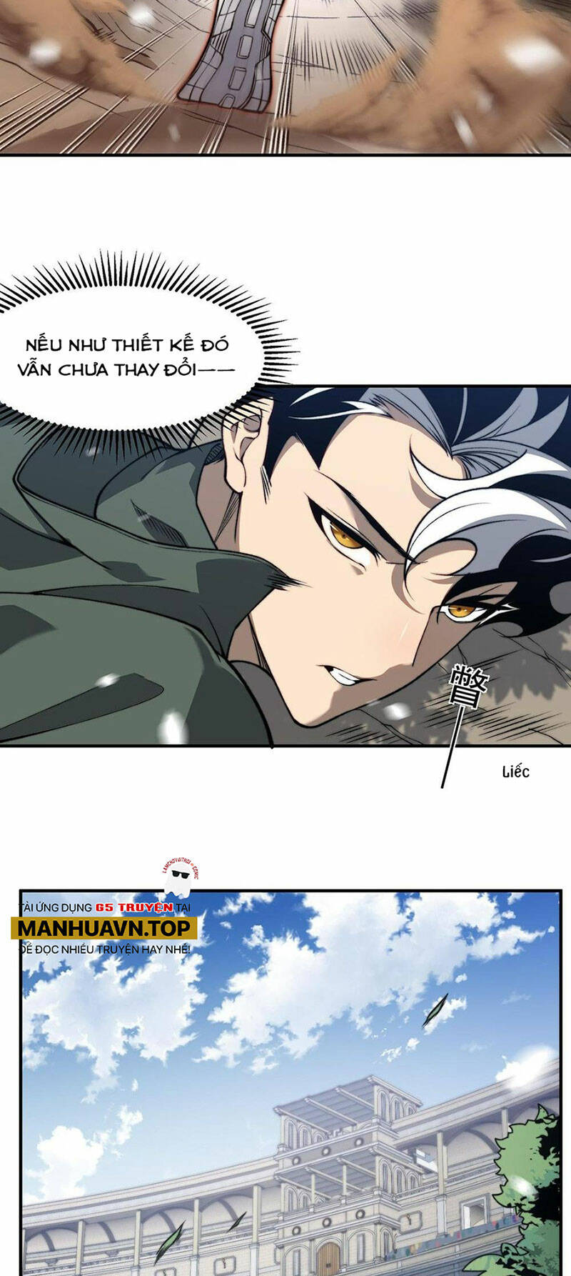 Quỷ Tiến Hóa: Chapter 42