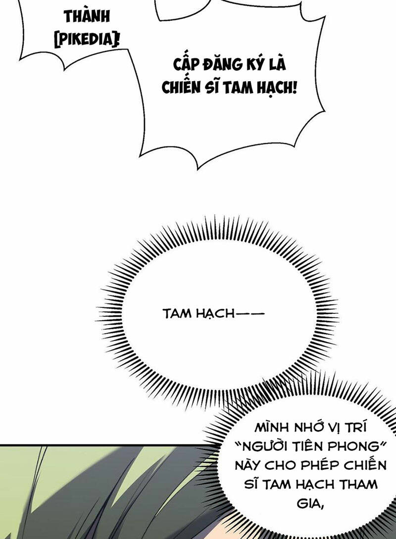 Quỷ Tiến Hóa: Chapter 42