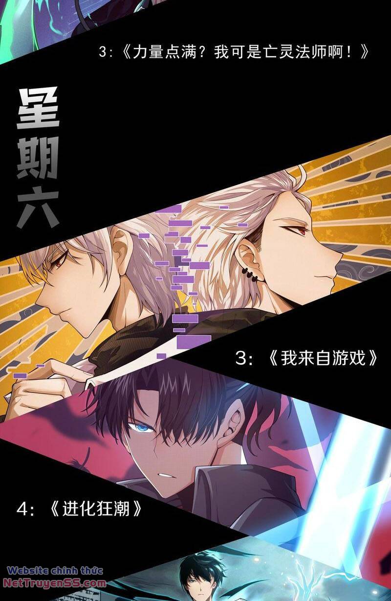 Quỷ Tiến Hóa: Chapter 46