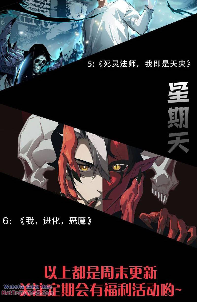 Quỷ Tiến Hóa: Chapter 46