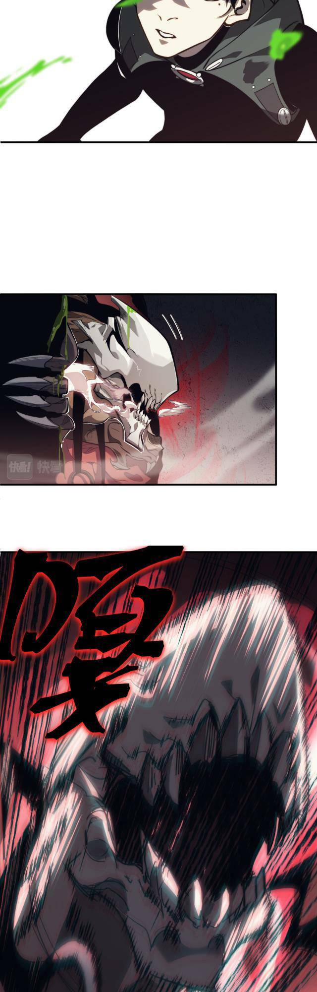 Quỷ Tiến Hóa: Chapter 6