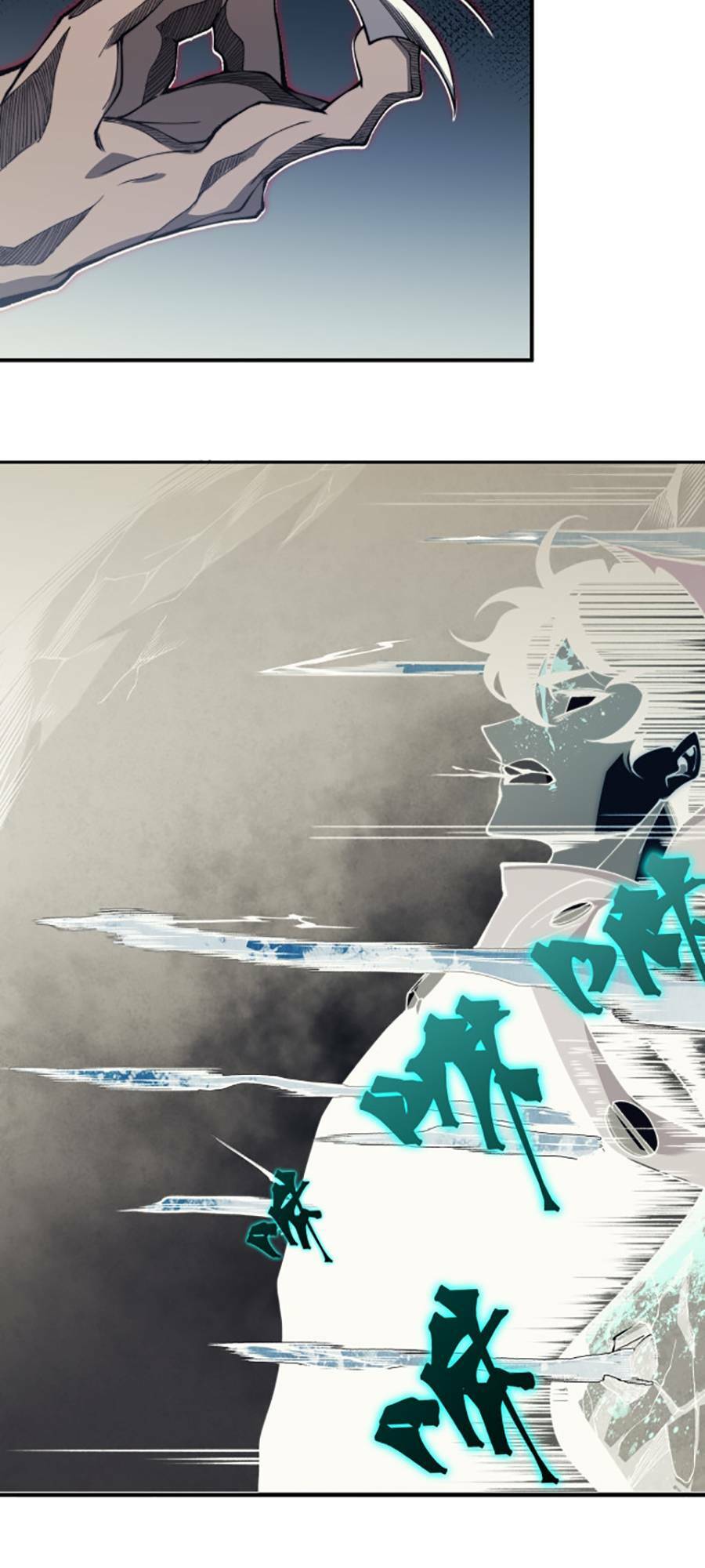 Quỷ Tiến Hóa: Chapter 8
