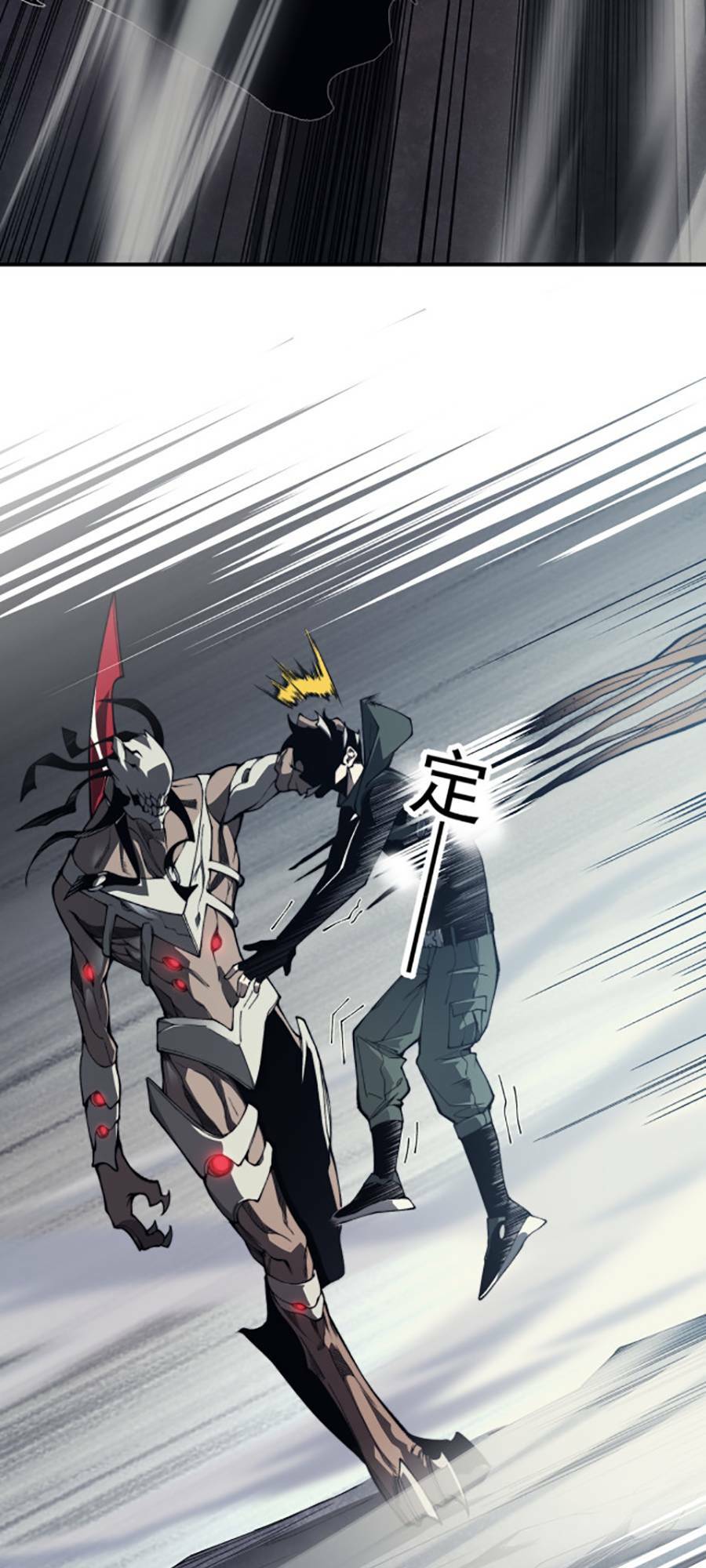 Quỷ Tiến Hóa: Chapter 8