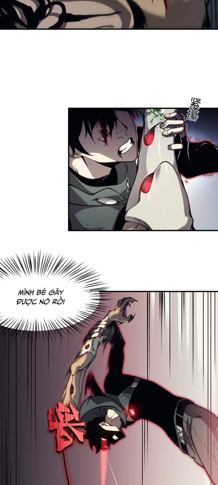 Quỷ Tiến Hóa: Chapter 8
