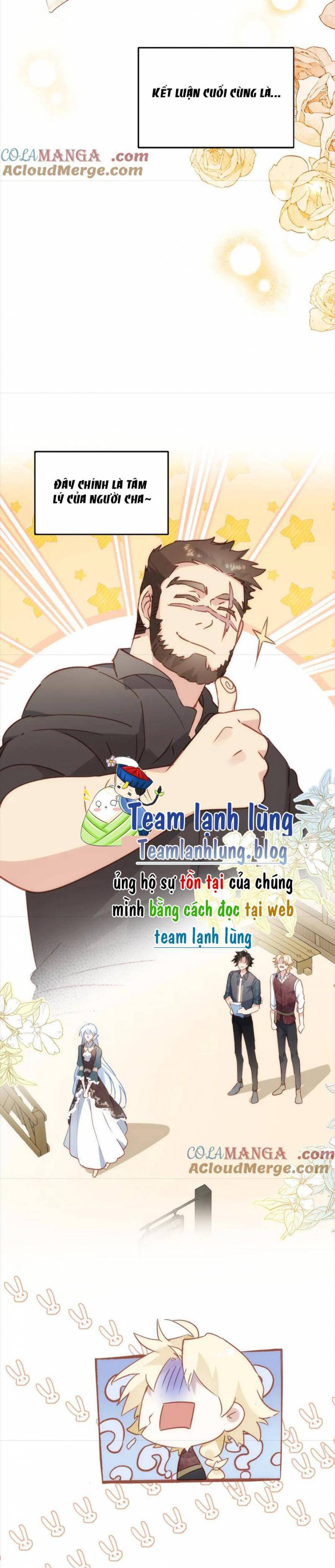 Bổn Công Chúa Không Muốn Được Chiều Chuộng: Chapter 31