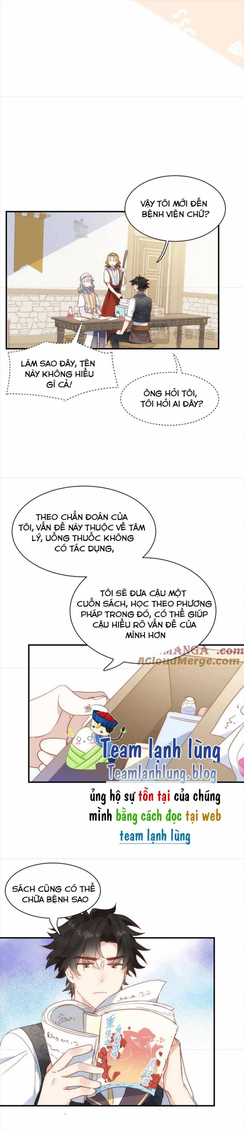 Bổn Công Chúa Không Muốn Được Chiều Chuộng: Chapter 31
