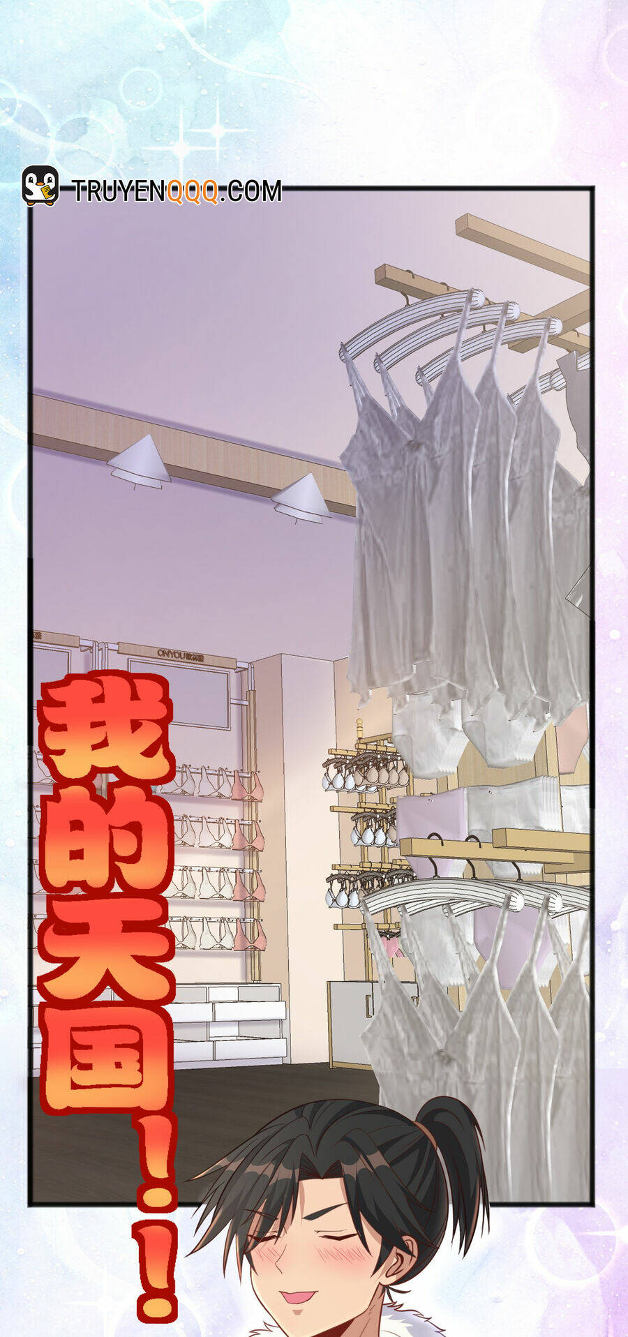 Cô Vợ Tu Tiên: Chapter 13