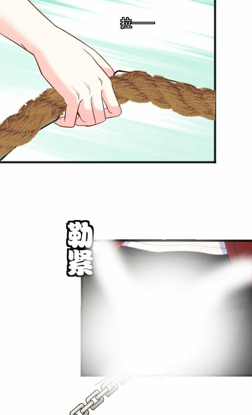 Cô Vợ Tu Tiên: Chapter 22