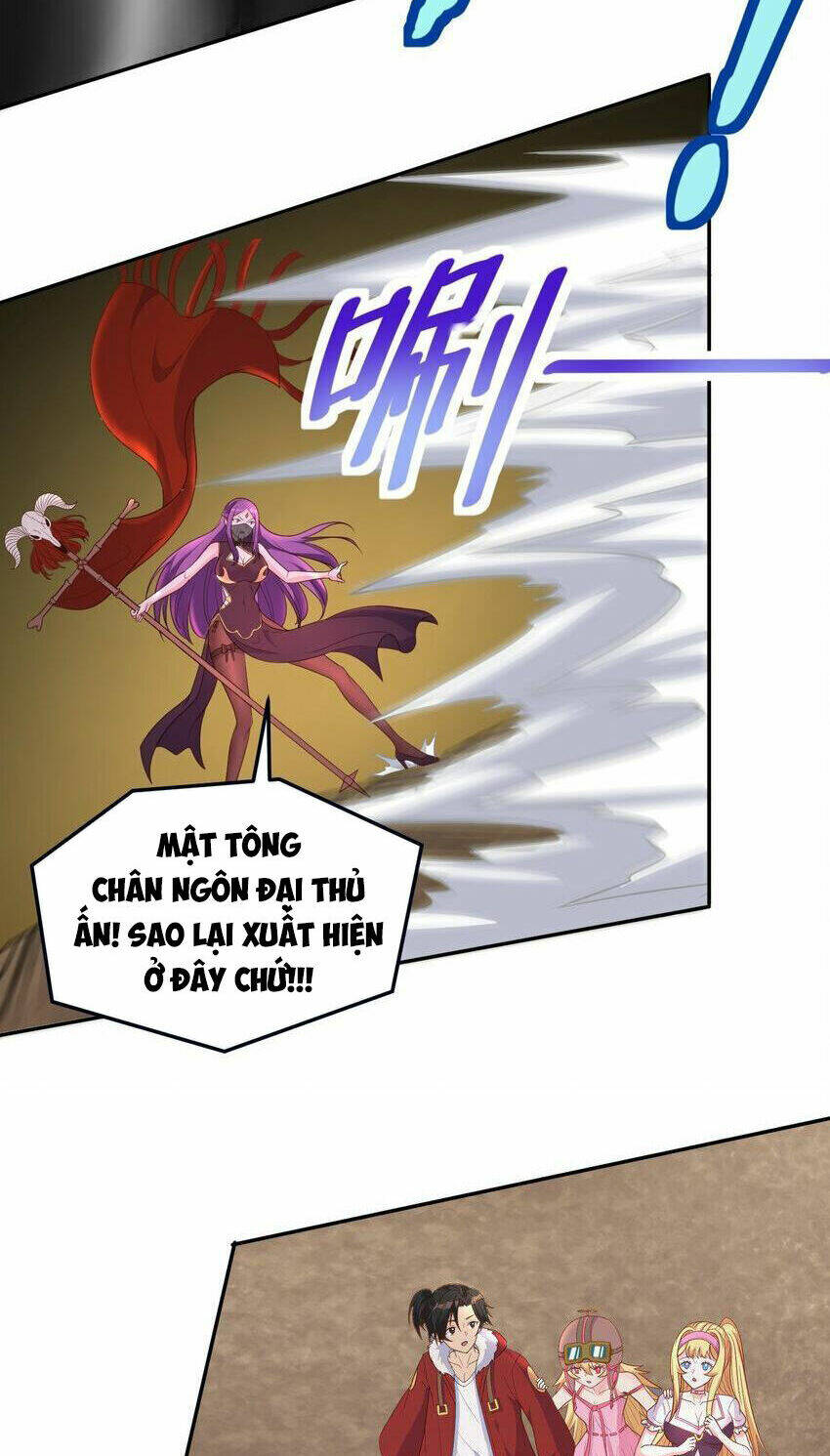 Cô Vợ Tu Tiên: Chapter 27