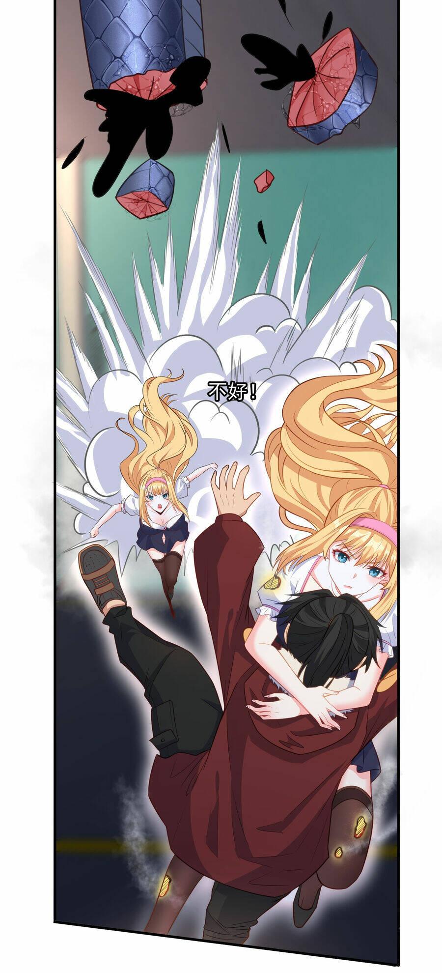 Cô Vợ Tu Tiên: Chapter 4