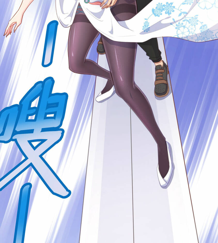 Cô Vợ Tu Tiên: Chapter 6