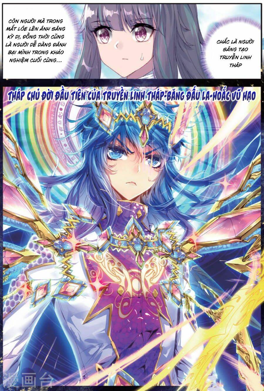 Long Vương Truyền Thuyết: Chapter 103