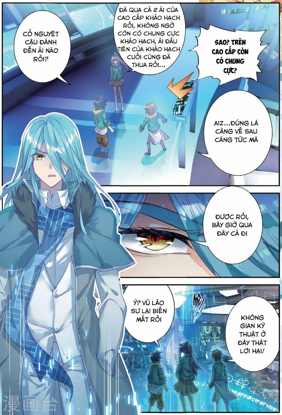 Long Vương Truyền Thuyết: Chapter 103