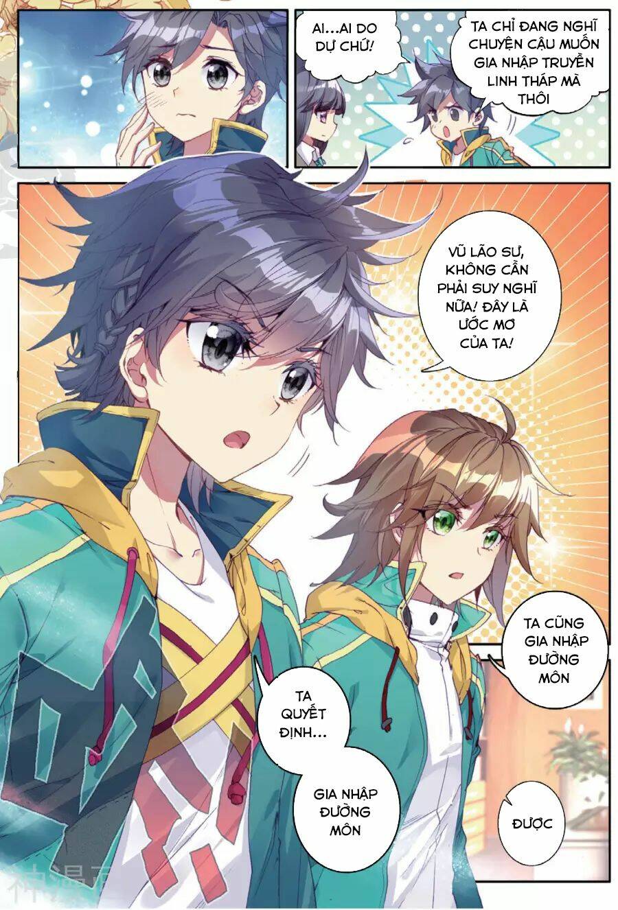 Long Vương Truyền Thuyết: Chapter 104