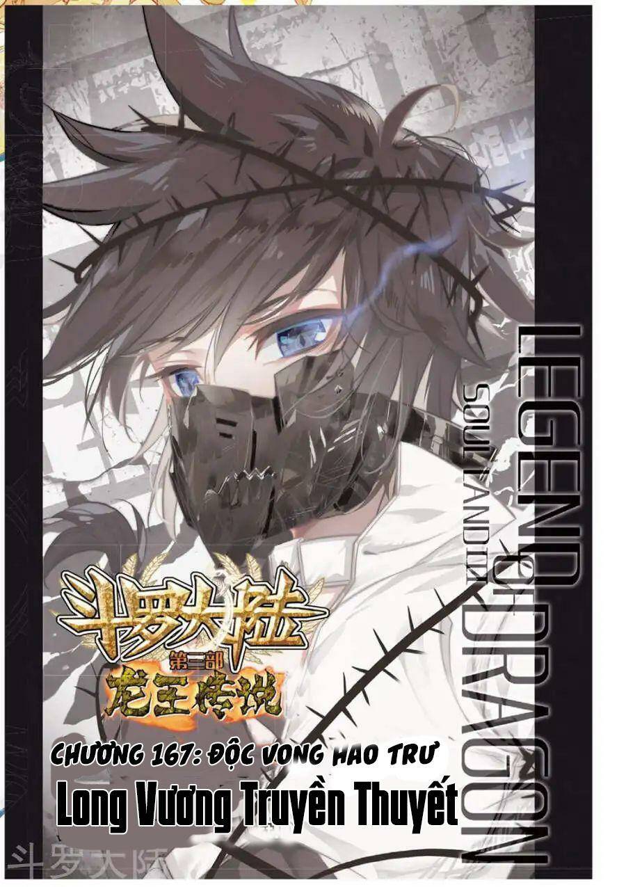 Long Vương Truyền Thuyết: Chapter 117