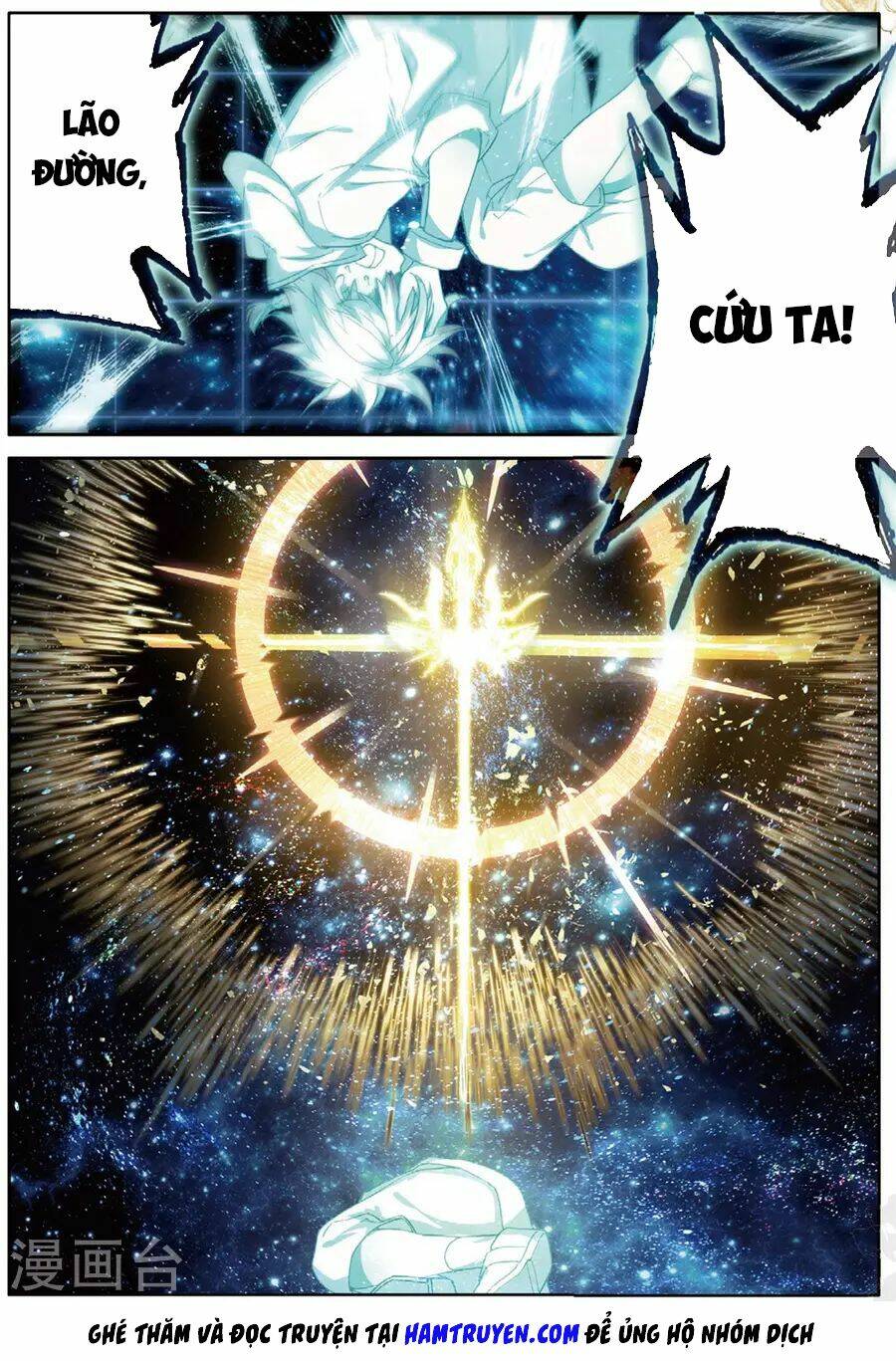 Long Vương Truyền Thuyết: Chapter 121