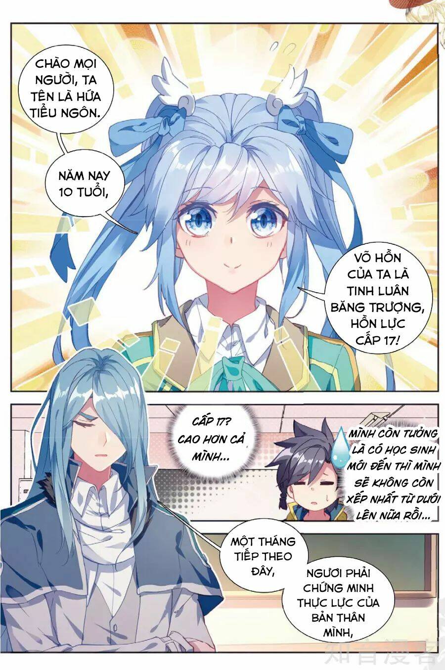 Long Vương Truyền Thuyết: Chapter 125