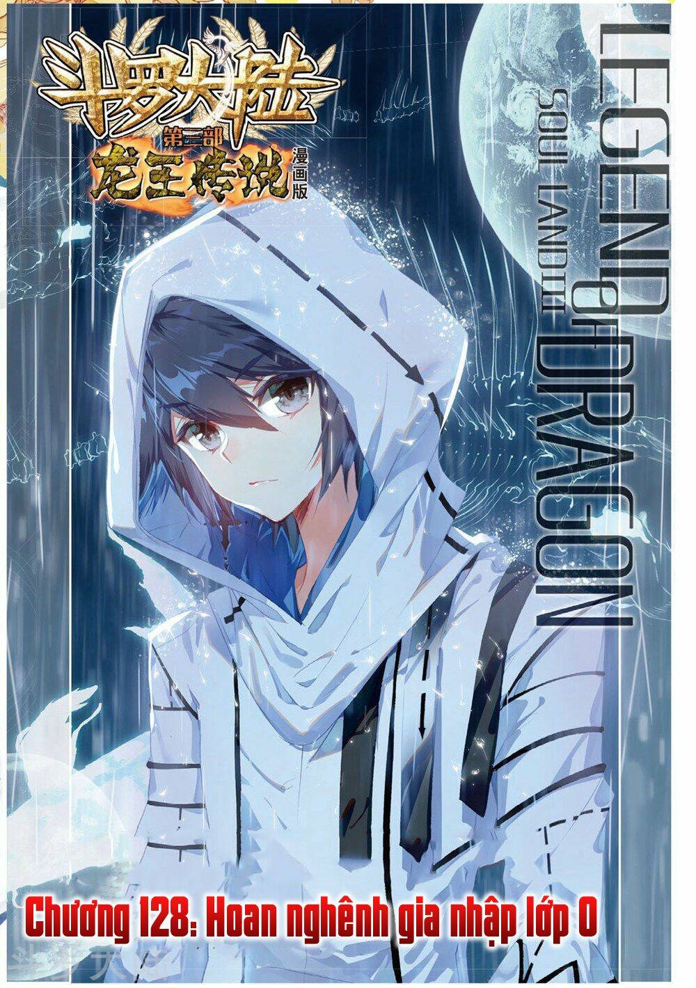 Long Vương Truyền Thuyết: Chapter 128