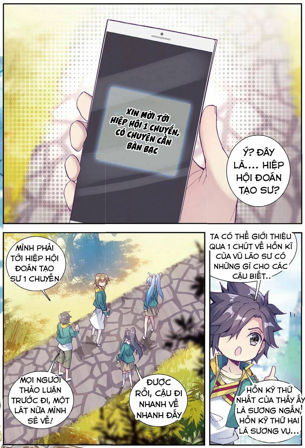 Long Vương Truyền Thuyết: Chapter 128