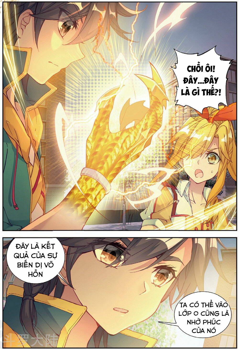 Long Vương Truyền Thuyết: Chapter 130
