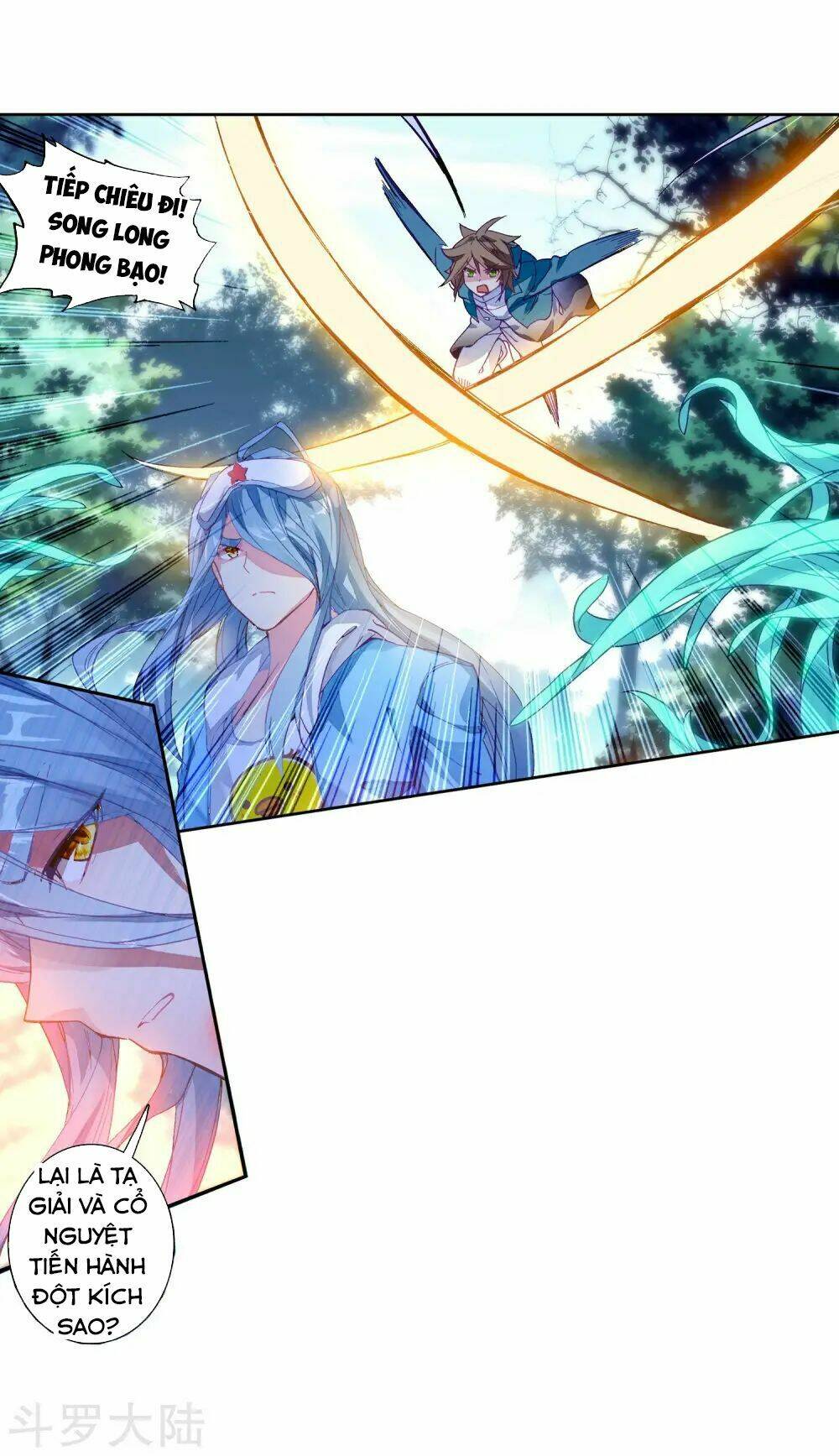 Long Vương Truyền Thuyết: Chapter 132