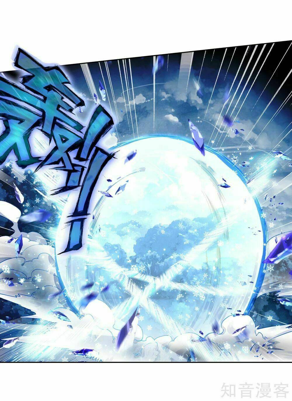 Long Vương Truyền Thuyết: Chapter 133