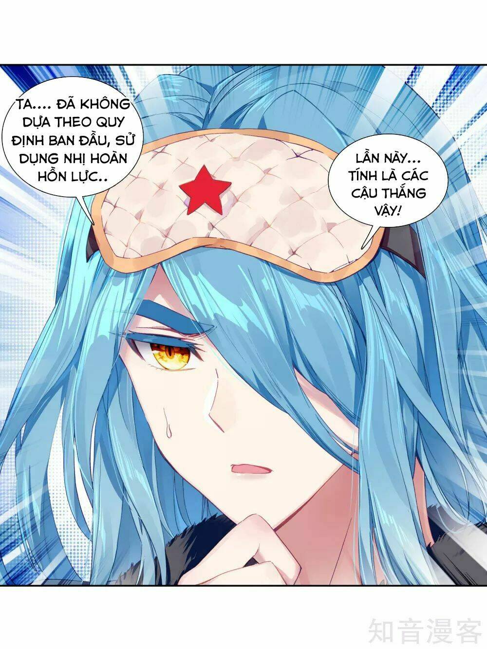 Long Vương Truyền Thuyết: Chapter 133