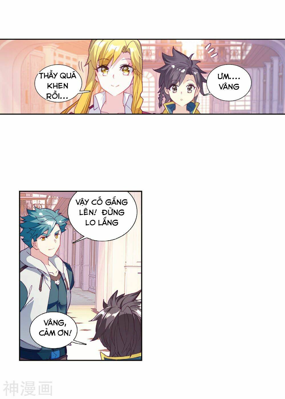 Long Vương Truyền Thuyết: Chapter 137