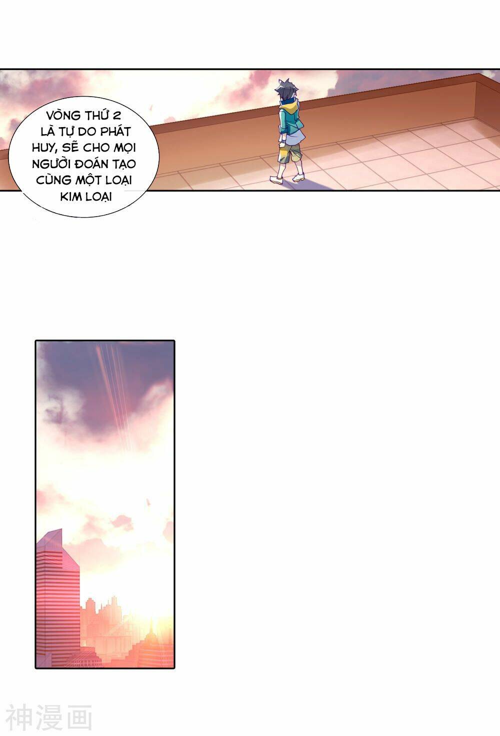 Long Vương Truyền Thuyết: Chapter 137