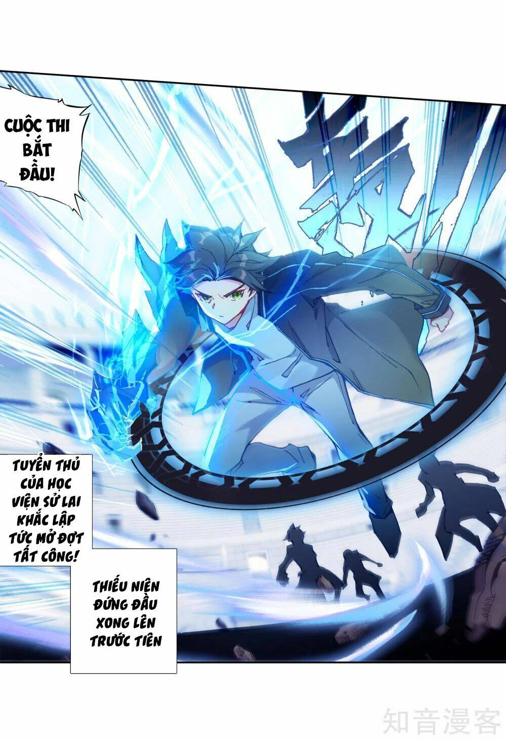 Long Vương Truyền Thuyết: Chapter 138