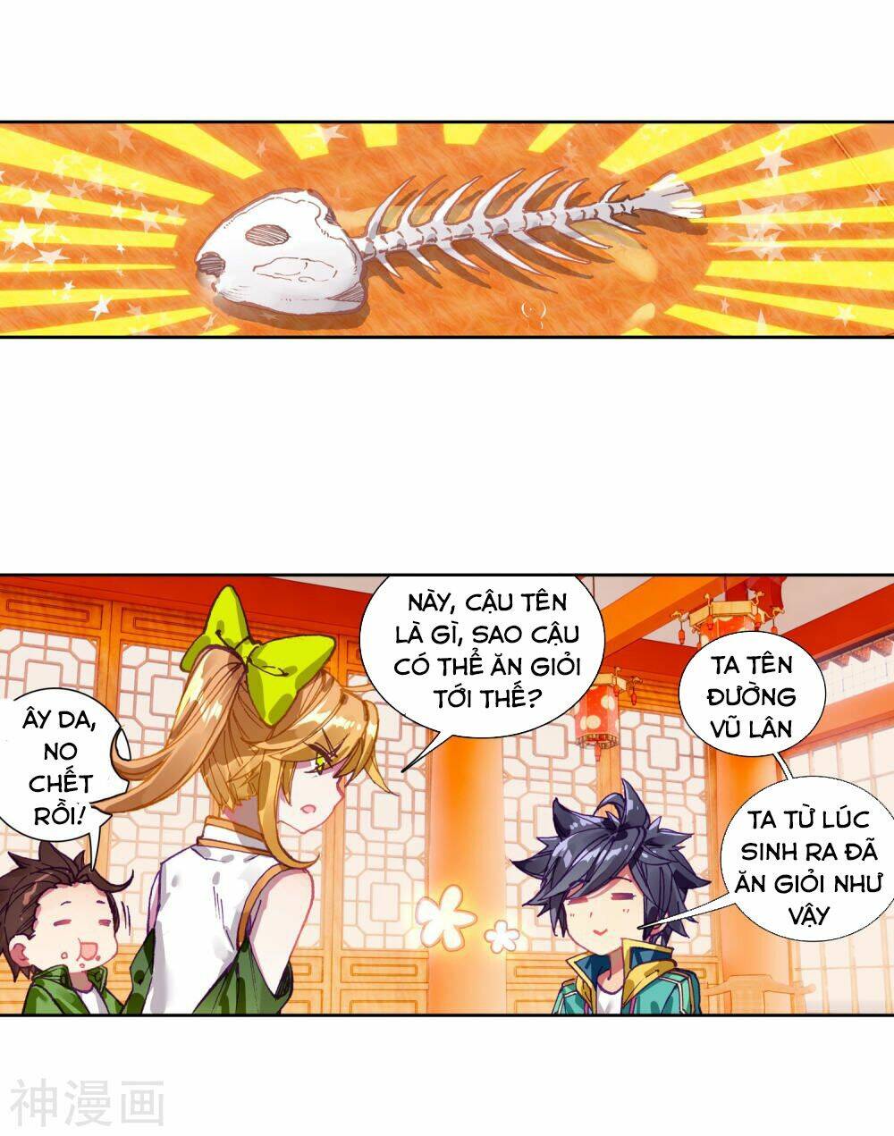 Long Vương Truyền Thuyết: Chapter 139