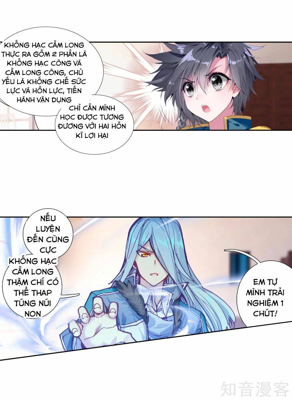 Long Vương Truyền Thuyết: Chapter 145