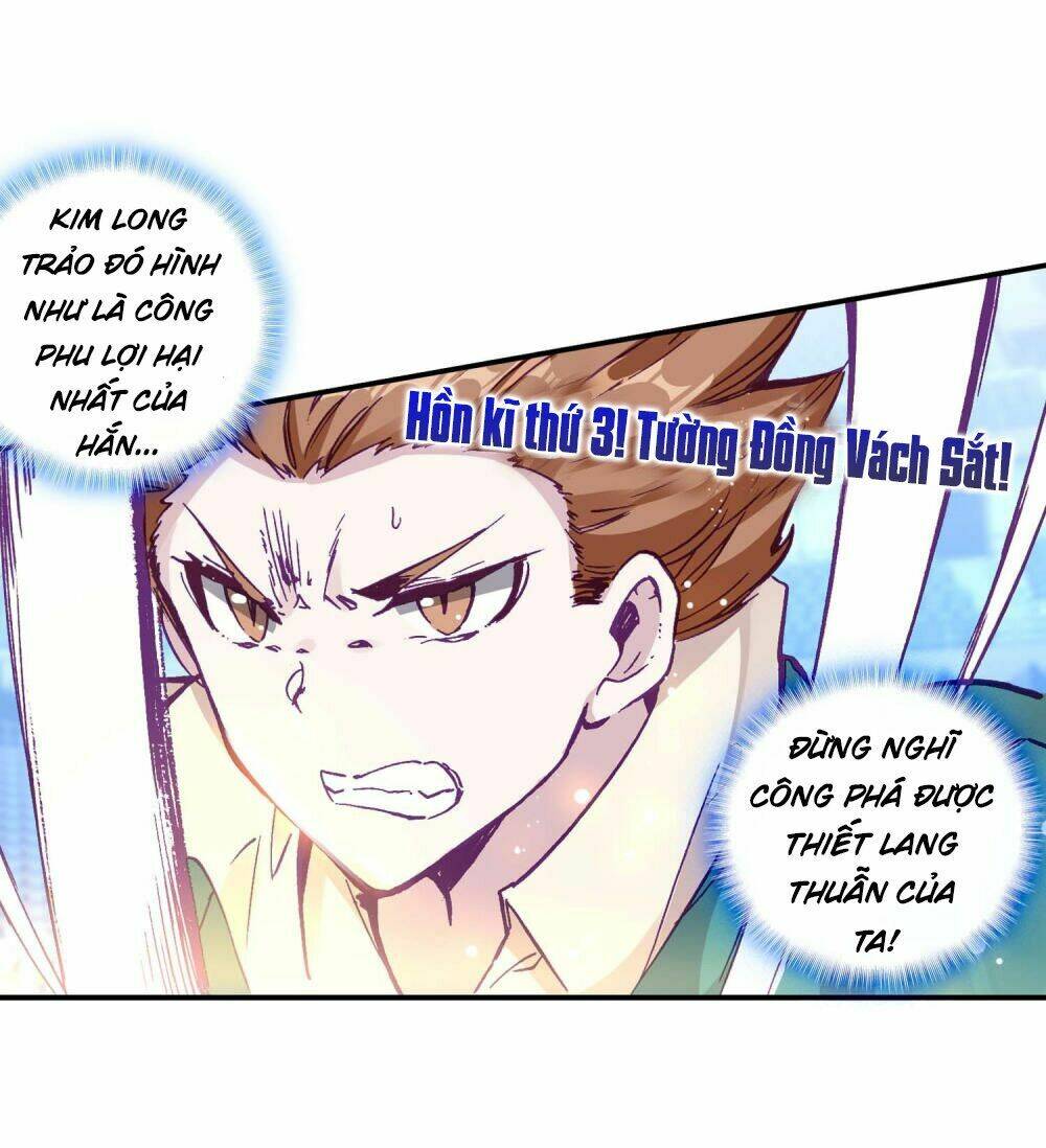 Long Vương Truyền Thuyết: Chapter 148