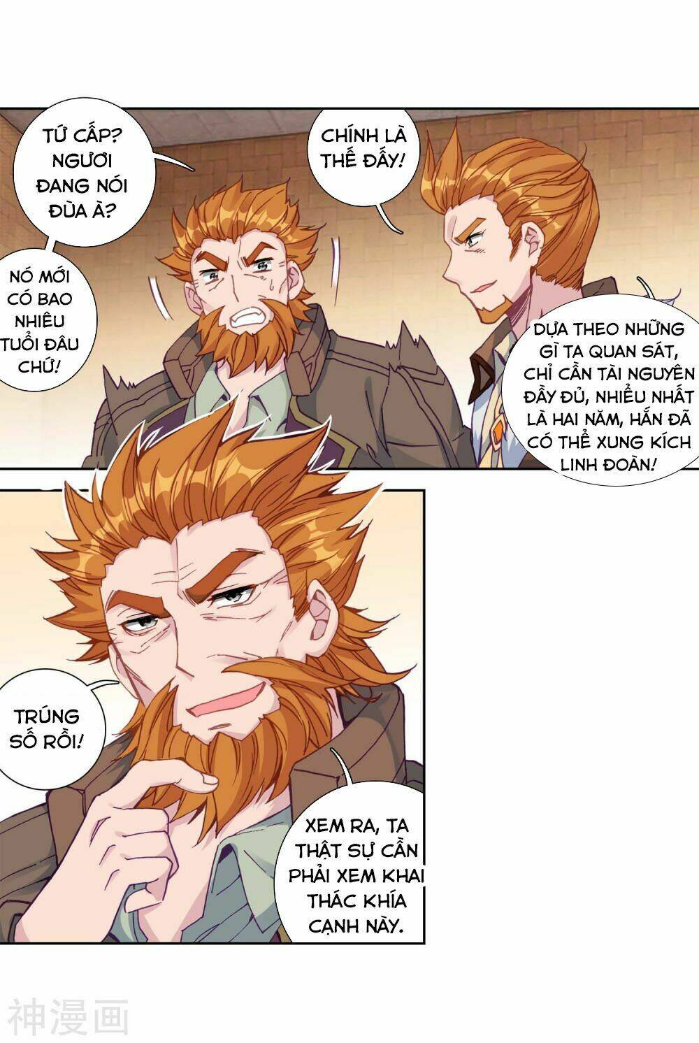 Long Vương Truyền Thuyết: Chapter 148