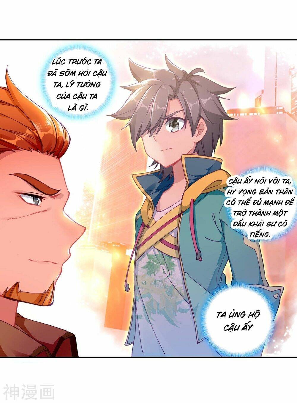 Long Vương Truyền Thuyết: Chapter 149