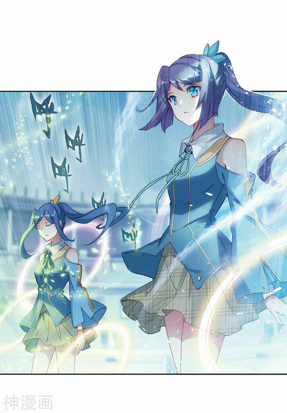 Long Vương Truyền Thuyết: Chapter 150