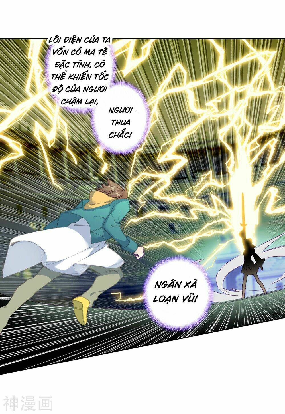 Long Vương Truyền Thuyết: Chapter 150