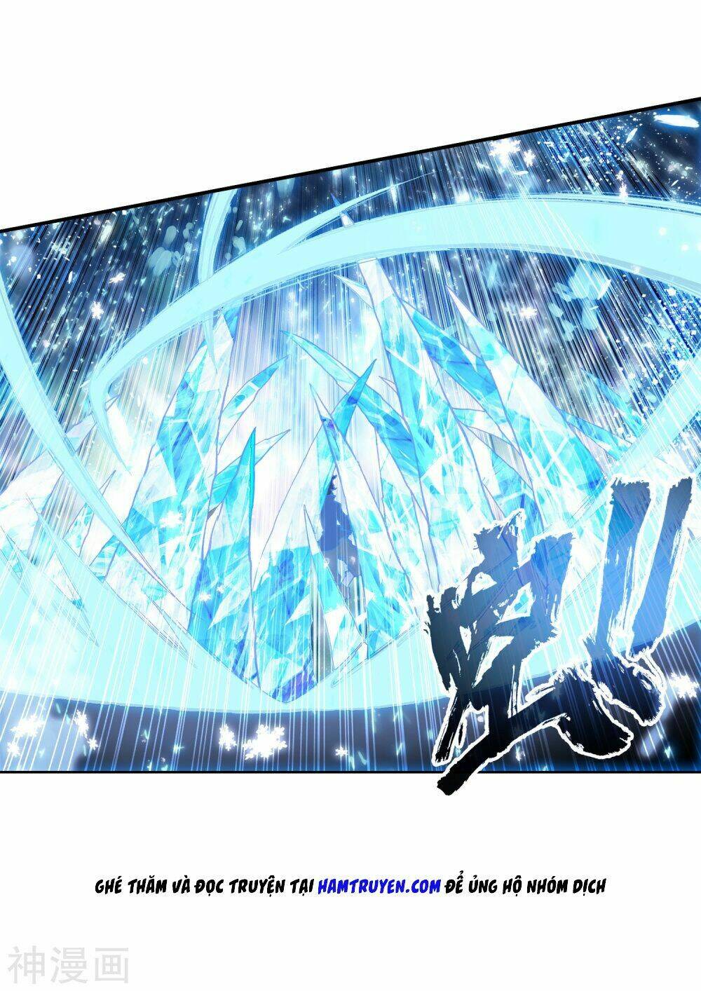 Long Vương Truyền Thuyết: Chapter 150