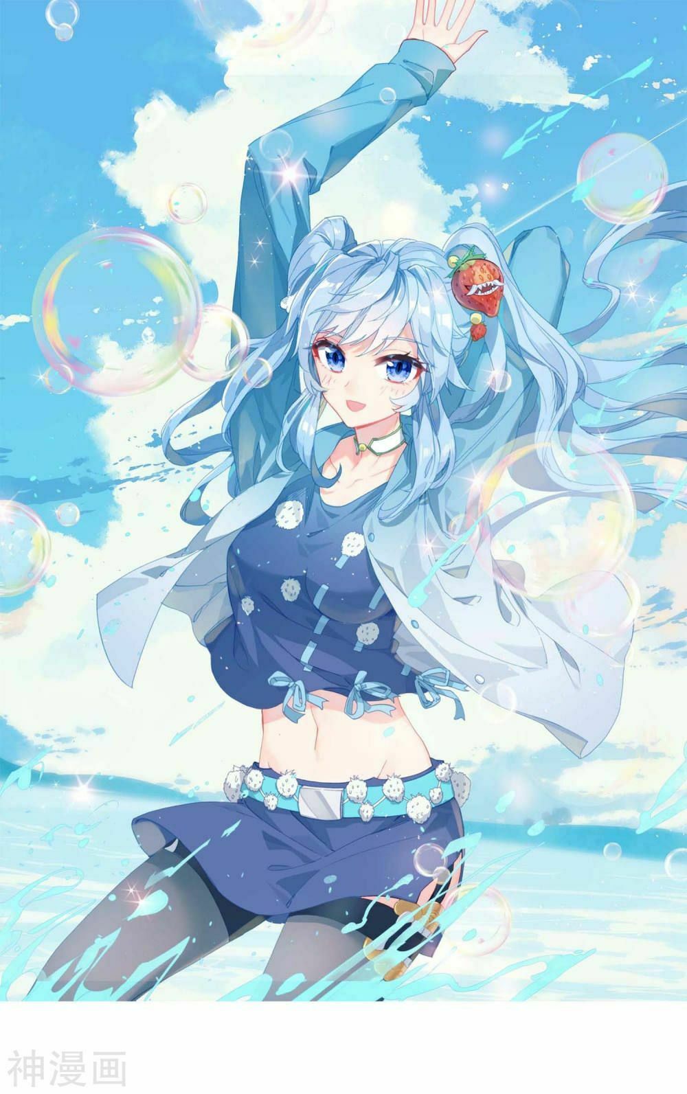 Long Vương Truyền Thuyết: Chapter 152