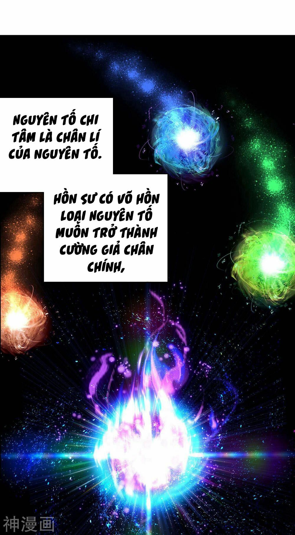 Long Vương Truyền Thuyết: Chapter 152