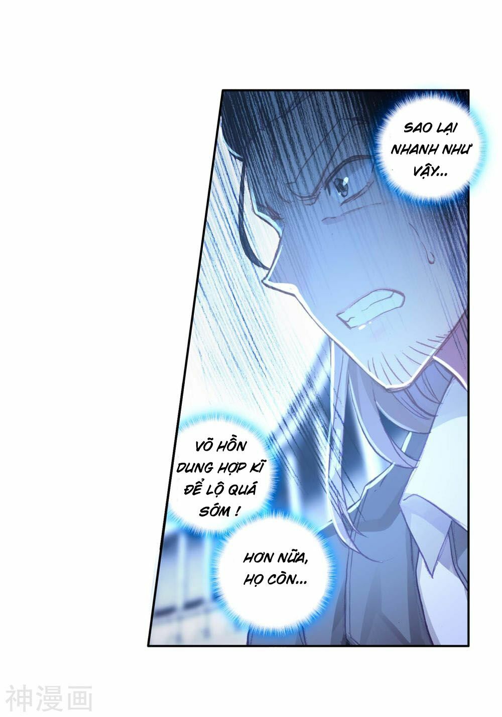 Long Vương Truyền Thuyết: Chapter 152