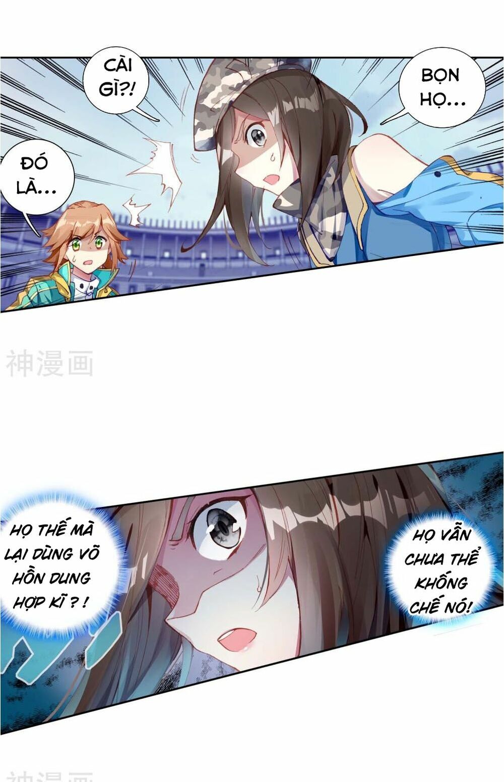 Long Vương Truyền Thuyết: Chapter 152